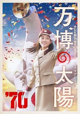 制服丝袜日日